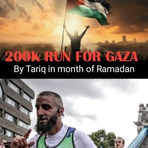Tariqs 200k 4 Gaza