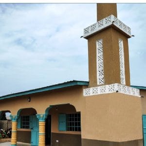 Farzanas Gambia Masjid Fundraiser