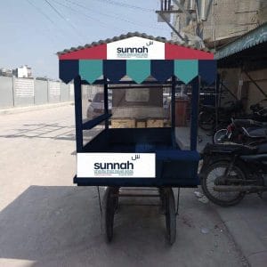 Sadaqah Jariyah Solar Powered Carts
