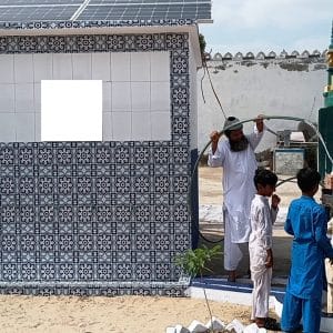 Sadaqah Jariyah on behalf of Muhammed Shafi