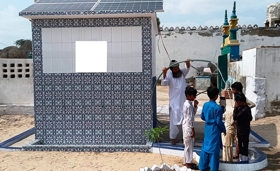 Gift of Water on behalf of our beloved sister Shazia Akhtar Kazmi (may Allah have mercy on her)