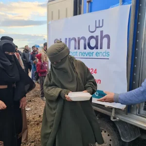 Lifeline- Most in Need