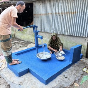 Bangladesh Water Well