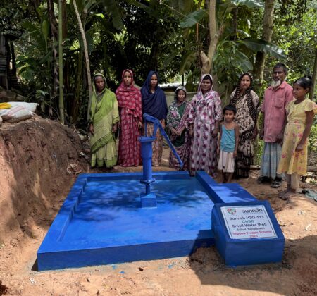 Bangladesh Water Well