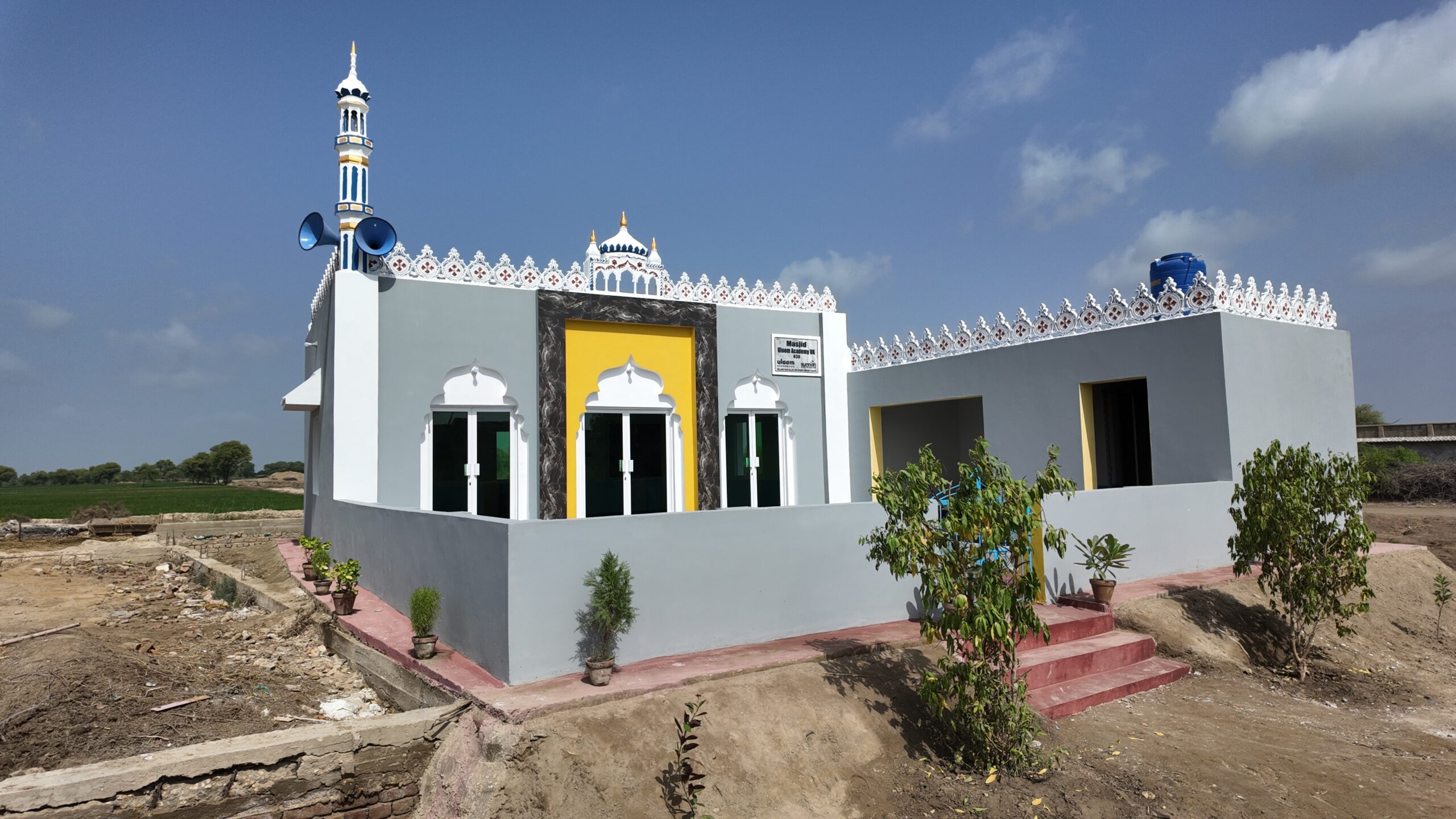 medium masjid pakistan