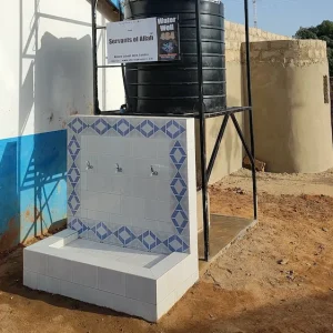 Gambia Small Water Well