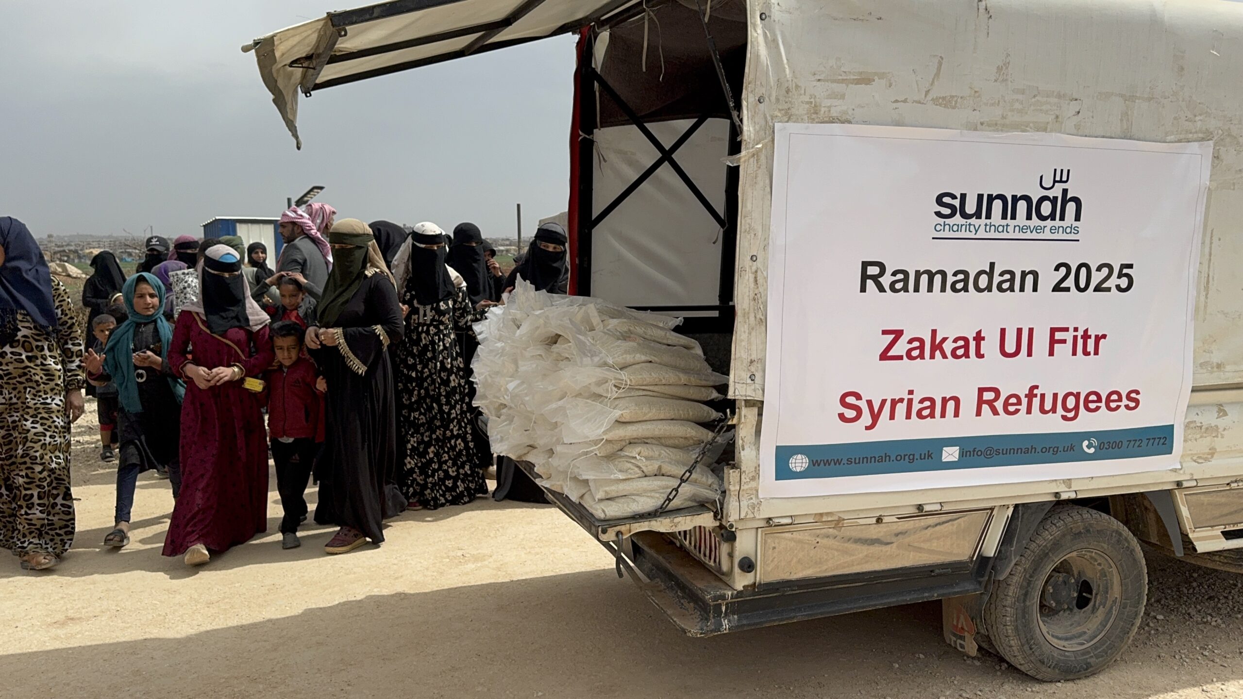 Zakat al Fitr / Fitrana