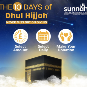 10 Days of Dhul Hijjah