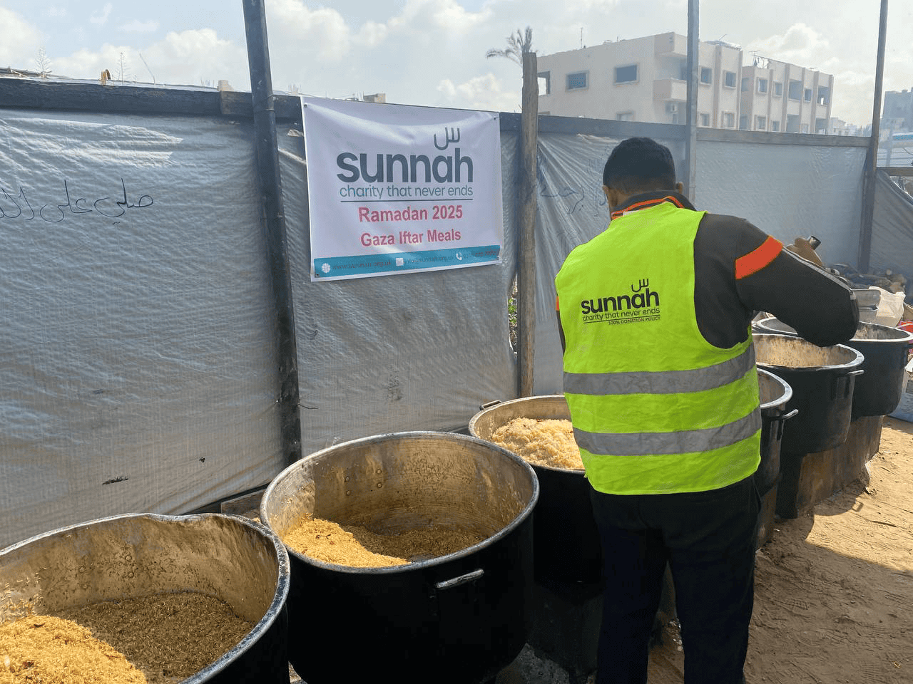 Gaza Iftar Meals - Image 2